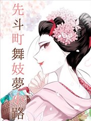 全职猎人